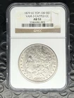 1879-CC Morgan NGC AU53 VAM-3 Capped Die! Top 100 Variety, Key Date  Carson City