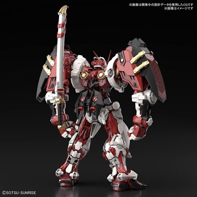 BANDAI HiRM 1/100 Hi-Resolution MBF-P02 GUNDAM ASTRAY RED FRAME