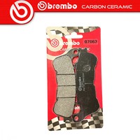 BeläGe Bremse Brembo Vorne FüR Honda Nc 700 D Integra RC62 700 2012>2013