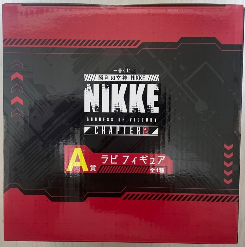 Ichiban kuji Prize A RAPI Figure Nikke Goddess of Victory Nikke