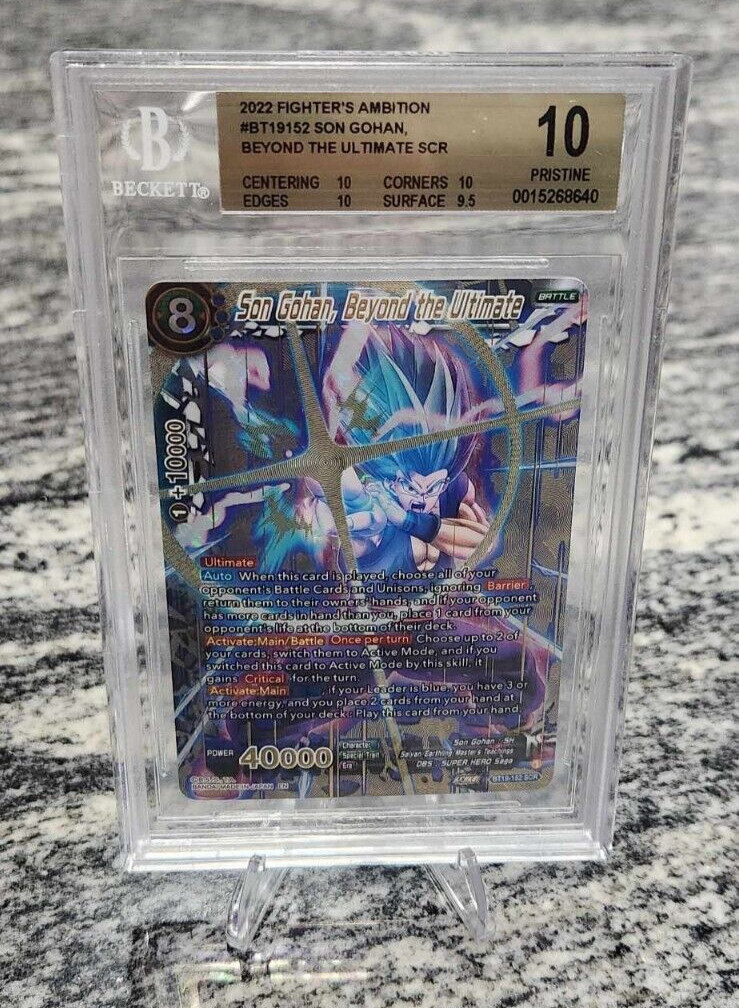 Son Gohan, Beyond the Ultimate