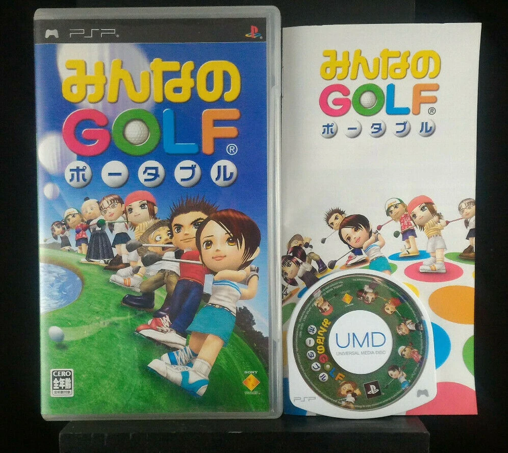 超歓迎された みんなのGOLF コカコーラの懸賞で1200名に当たる