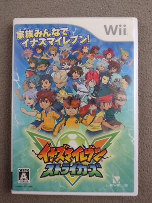 Inazuma Eleven Strikers Level 5 Nintendo Wii NTSC-J (Japan) Japanese version