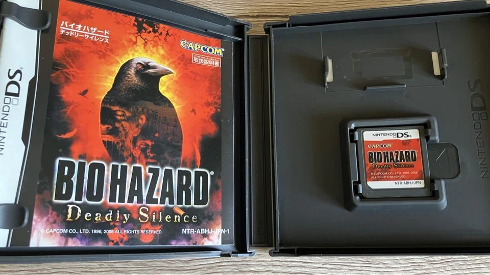 Nintendo DS Resident Evil Deadly Silence Used Japan Import With Box - Image 3 of 4