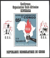 Mint S/S  African Unity Organization  1967  from Congo Kinshasa avdpz