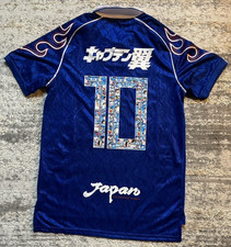 Captain Tsubasa In Men's Soccer Clothing for sale | eBay