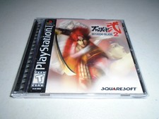 Bushido Blade 2 w/ reg card black label SquareSoft ☆☆ Complete Playstation 1 PS1