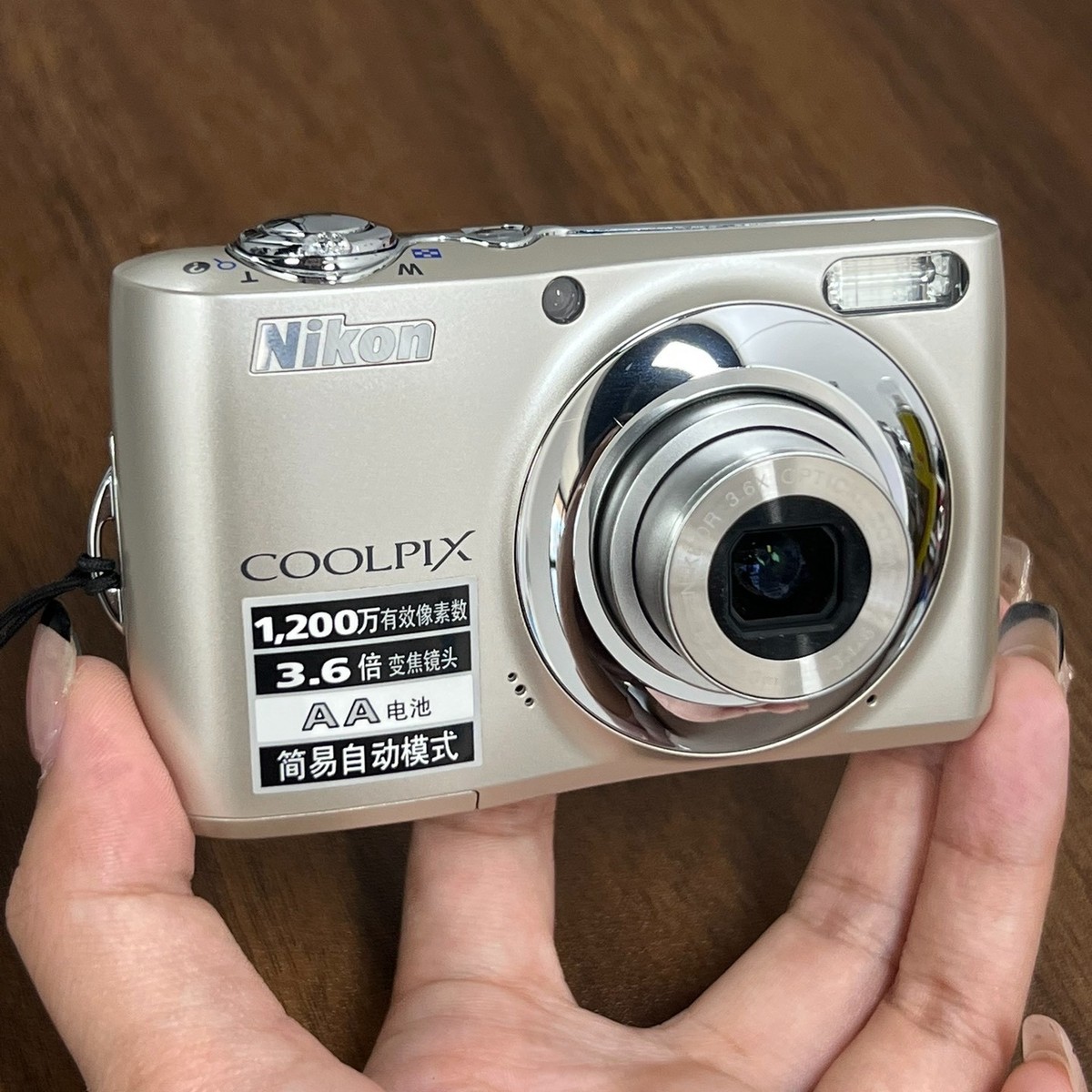 Nikon COOLPIX L22 Digital Camera 12.0 MP 3.6x Optical Zoom Built