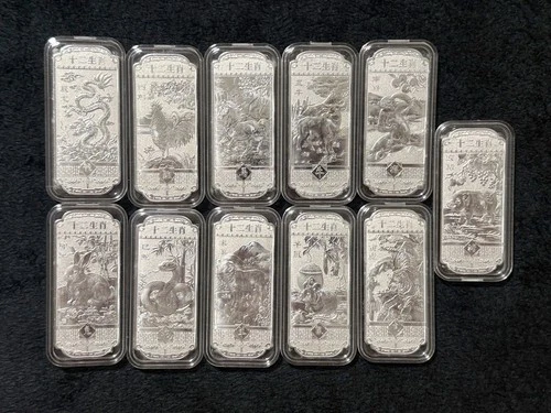 Chinese Zodiac 1 oz Silver Bars Set of 11 Bullion Rectangular Design