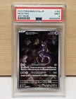 Pokemon Mewtwo SV2a JP Japanese Art Rare PSA 9 Mint 2023