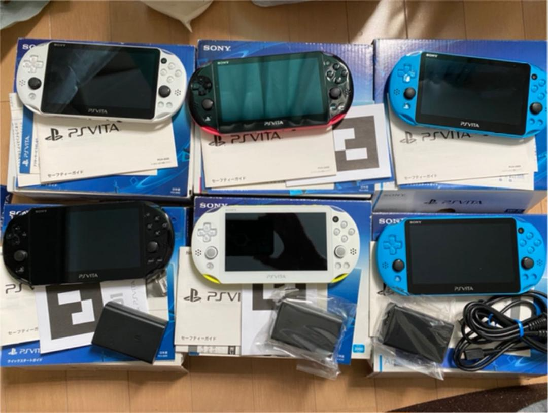 Sony PS Vita (Near Mint) 6-Piece Bundle – Some Cables Missing