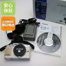 Beautiful OLYMPUS PEN Lite E-PL7 16.0MP Digital Camera White Body