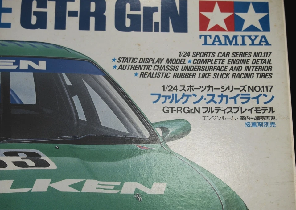 Falken Skyline GT-R Gr.N - Tamiya 1-24 - Immagine 3 di 4
