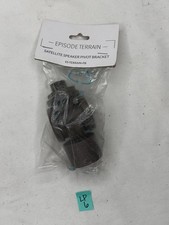 Episode Terrain Satellite Speaker Pivot Bracket ES-Terrain-PB