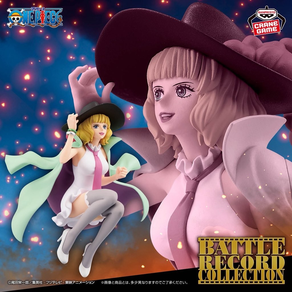 BATTLERECORDCOLLECTION グロリオーサ ステューシー各14体 One Piece BATTLE RECORD COLLECTION Gloriosa & Miss Buckingham