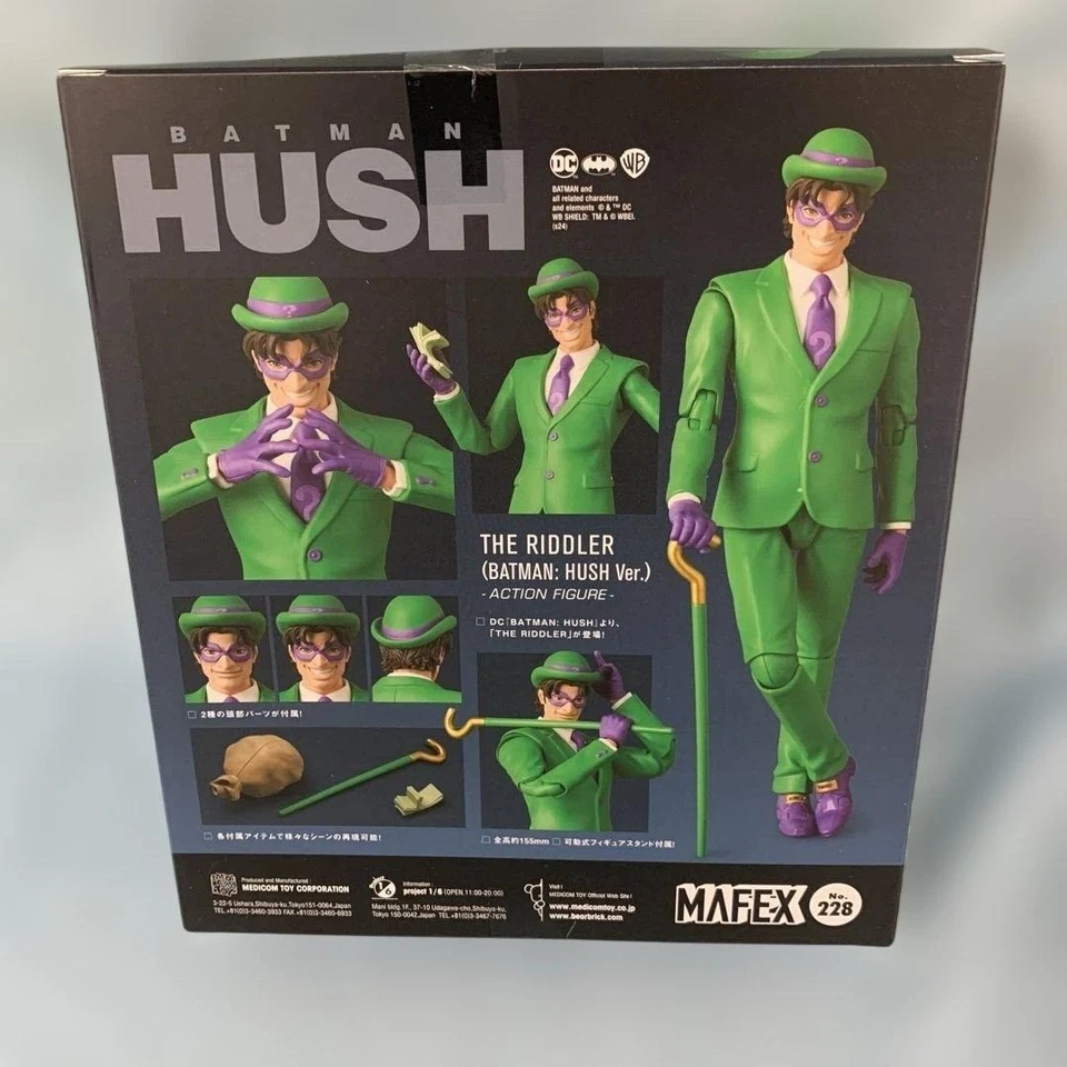 Medicom Toy Mafex No.228 Mafex The Riddler Batman Hush Ver. Action Figure 2025 - Image 2 of 4