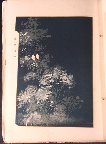 JAPANESE KYOTO KIMONO DESIGN BOOK 66 SAMPLES "HANA NO SODE" 花乃袖 by TANGE DYEING - Picture 10 of 24