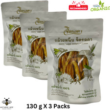 Banana Frutta Essiccata al Sole Chewy Stick Vegetariano Dieta Pulita Snack Thai Biologico