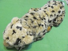 FAO Schwarz 20" Realistic Leopard Plush Stuffed Animal