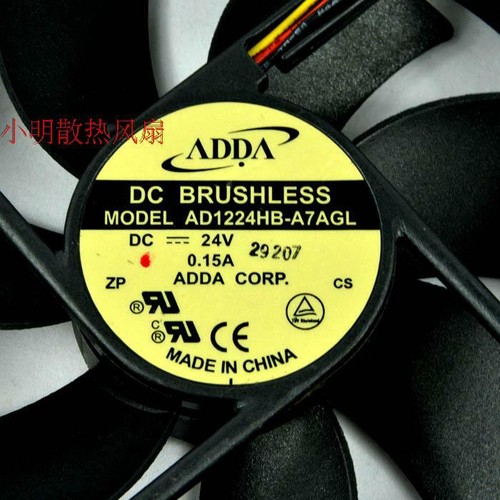 1pc ADDA AD1224HB-A7AGL 12CM 12025 24V 0.15A cooling fan - Picture 2 of 3
