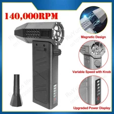 Air Blower Turbo Jet Fan Electric Power Display Handheld Dust Cleaner Duster