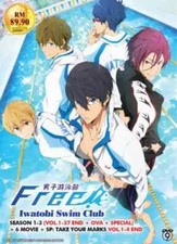 Anime DVD FREE IWATOBI SWIM CLUB Sea 1-3 OVA Movie SP ENGLISH Dubbed All Region