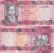 South Sudan 5 Pounds 2015 P 11 UNC