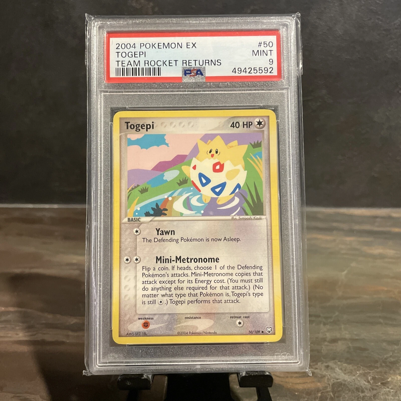 eBay