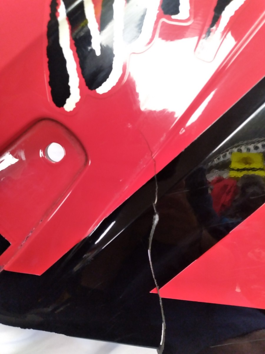 1987-90 KAWASAKI Ninja ZX750 Left Upper Mid Cowl Fairing