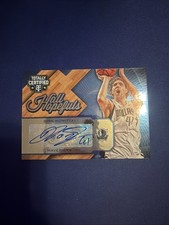 Dirk Nowitzki Hall Hopefulls Auto /5 Totally Certified 2015/16