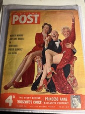 MARILYN MONROE - PICTURE POST 08/15/1953 GREAT COLOR PHOTO COVERBRITISH MAGAZINE