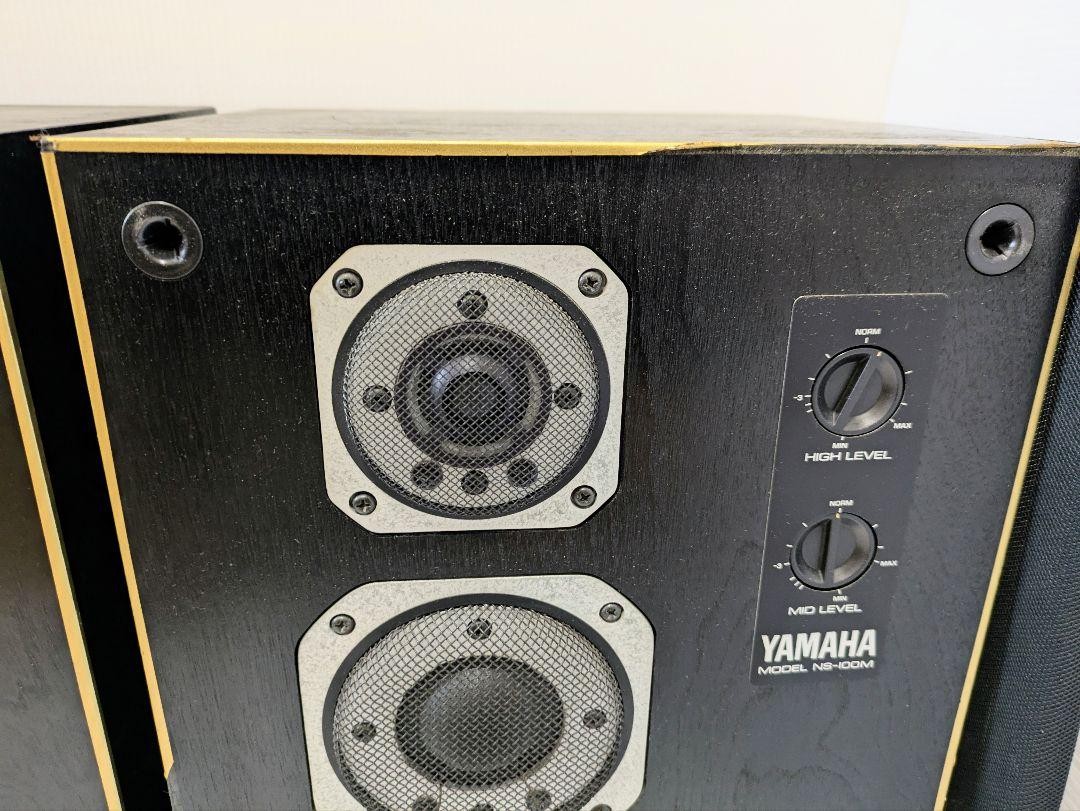 YAMAHA　ヤマハ NS-100M 3WAY スピーカーペア シリアル同一 希少 動作品 ヤマハ NS-100M 3WAY スピーカーペア シリアル同一