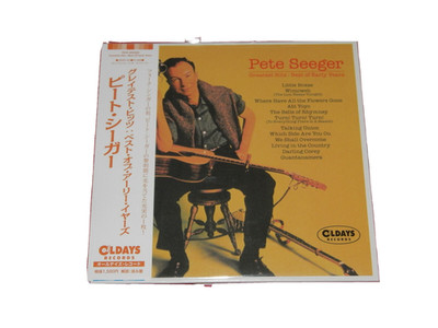 Pete Seeger Greatest Hits Best Of Early Years Bonustracks JAPAN MINI LP CD