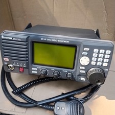 Samyung MF/HF Marine GMDSS / DSC Radio Tuner. Input your own MMSI number
