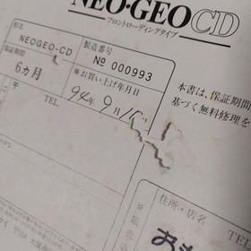 NEO GEO CD Front Loading Japanese Console SNK #000993 with box Import Japan