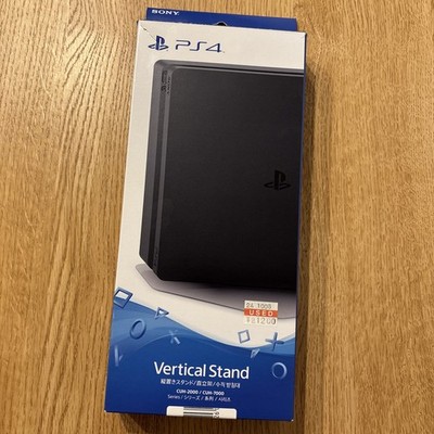 Sony PlayStation 4 Vertical Stand CUH-ZST2 FITS PS4 CUH-2000/7000
