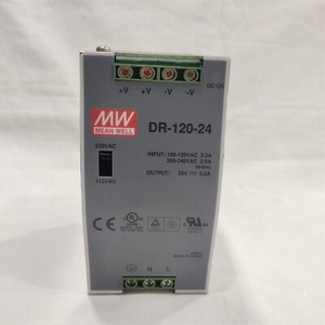 Meanwell DR120-24 120watts, 24 Spannung, 5 Verstärker Netzteil