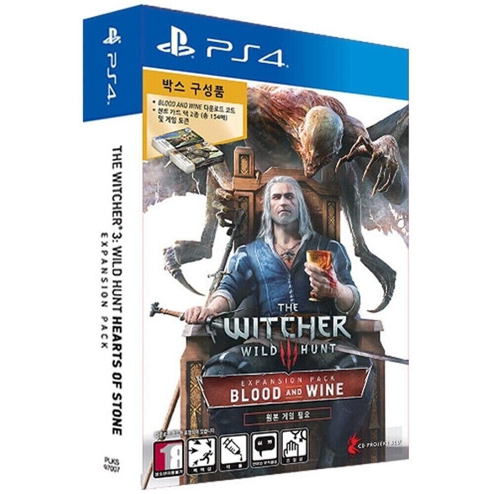 The Witcher III 3 Hearts Of Stone Expansion Pack (PlayStation 4, PS4) Sealed