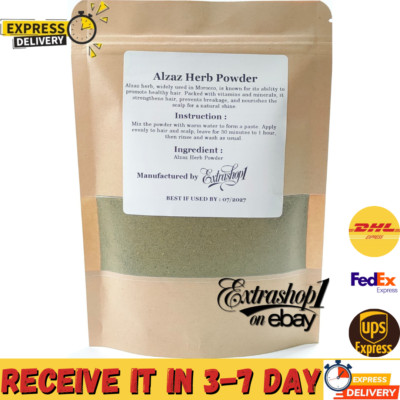 Al Zaz Herb Powder Pure Natural Hair Care الزاز عشبة الزاز مطحونة للعناية بالشعر