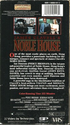 Noble House VHS 1993 Pierce Brosnan John Rhys-Davies James Clavell ...