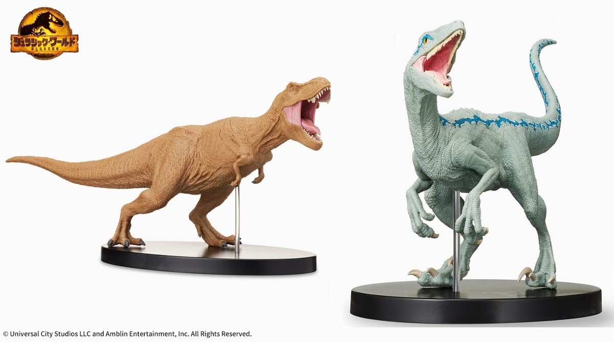 Jurassic World Tyrannosaurus Rex フィギュア TAKARA TOMY Ania Jurassic World T-Rex Land of Resurrection