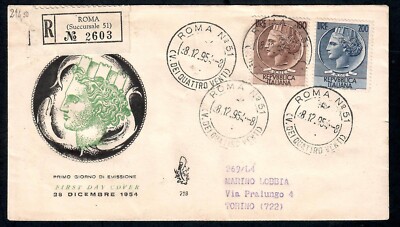 Italienische Republik 1954 FDC Venetia Club Syracusana 100/200 £