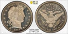 1893 Proof Barber Quarter, PR64 Cameo (CAM) PCGS
