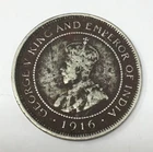 1916 George V Farthing — photo from another recent sale