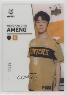 2023 Upper Deck Overwatch League Season 4 Infra-Sight Gold 11/25 Ameng l3m
