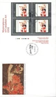 CANADA Scott FDC # 1419 UL  (LARGE SIZE) "RED NASTURTIUMS-DAVED B MINE"