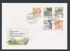 D490132 Switzerland FDC Definitive Stamps Transport & Postal Services 1987