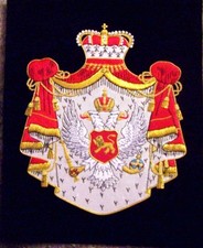Serbia Montenegro Yugoslavia Royal Kingdom State Eagle Crest Bullion Patch Seal