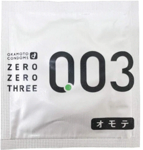 Condones Okamoto 003 extrafinos 0,03 mm 12 piezas, látex natural, vendedor de EE. UU. Foto 4 de 4