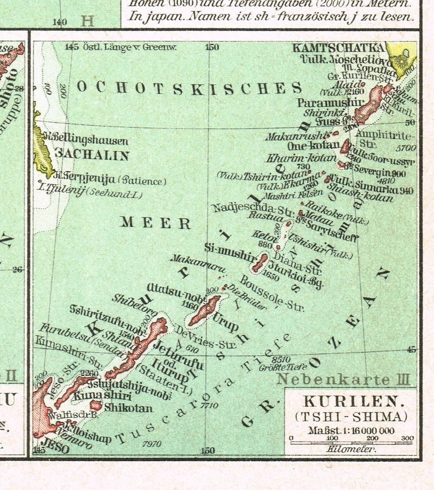Корея Сеул 서울 Японская оккупация оригинальной карты 1900 ЯПОНИЯ острова Рюкю - Изображение 3 из 4